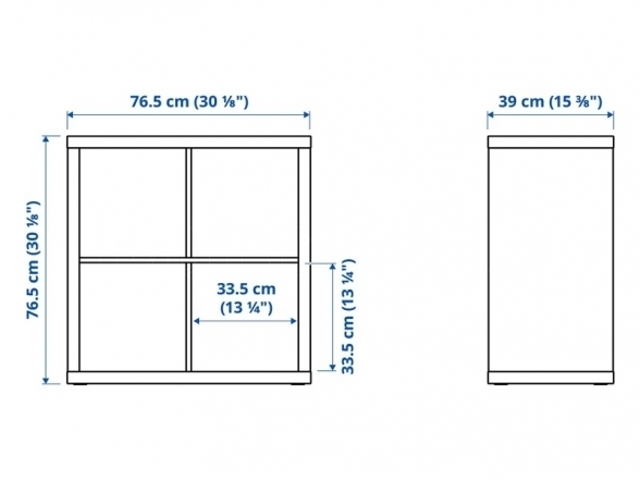 Cabinet 2x2 1