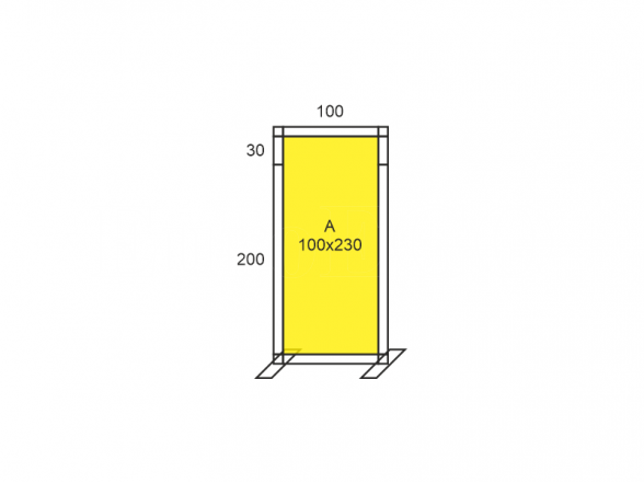 Стенд X-10 (фотостена 100x230), АРЕНДА 6