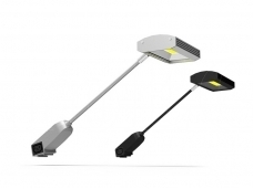 Lamp LED TJ-25W Premium