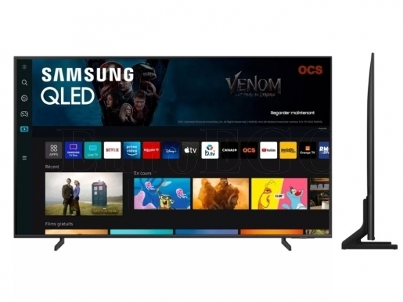 Televizorius QLED Samsung 50", NUOMA